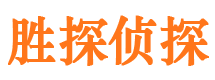 平塘外遇调查取证